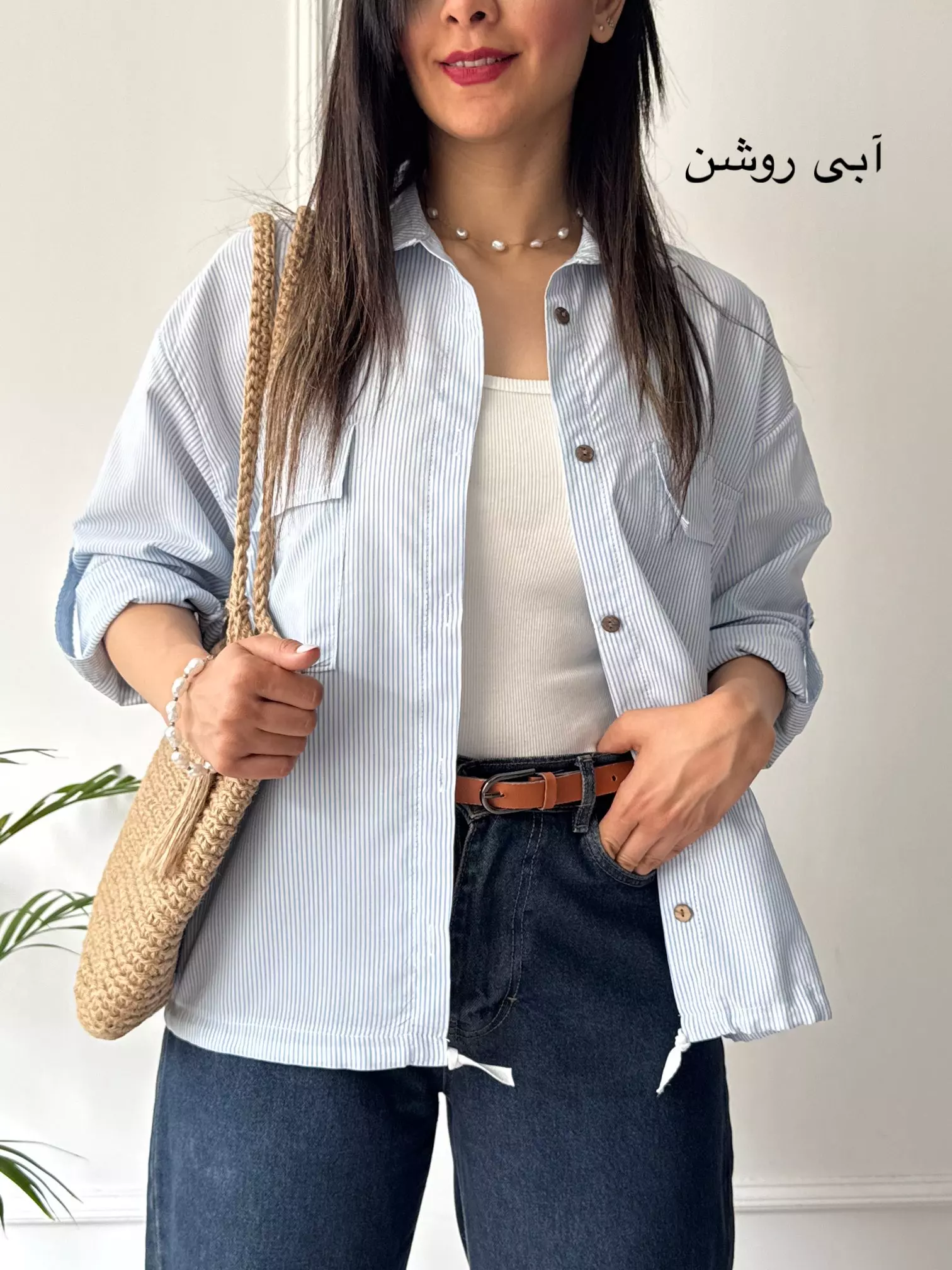مانتو شومیزی راه راه آیلار